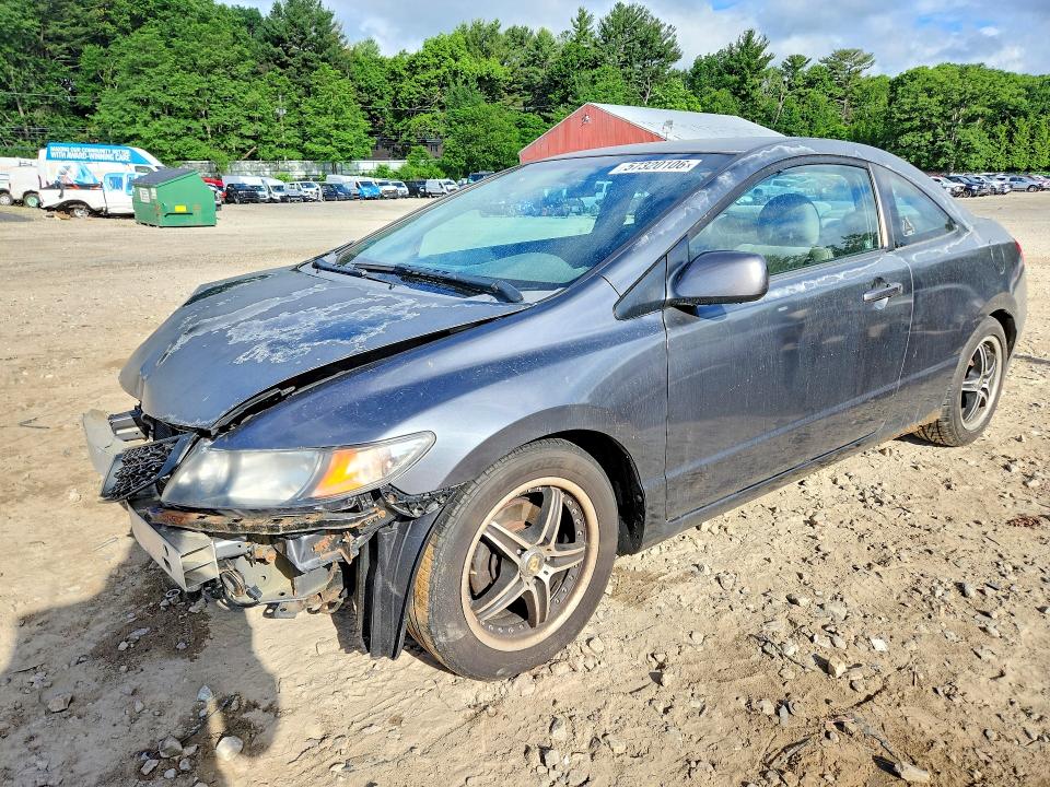 Продажа на аукционе авто 2009 Honda Civic, vin: 2HGFG12659H507936, номер лота: 57320106