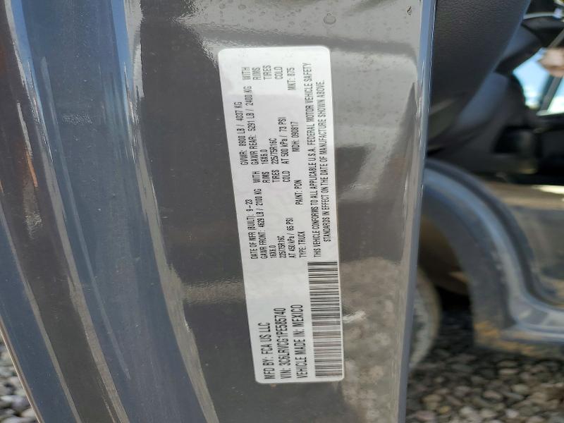 56541996 :رقم المزاد ، 3C6LRVCG1PE585740 vin ، 2023 Ram Promaster 2500 مزاد بيع