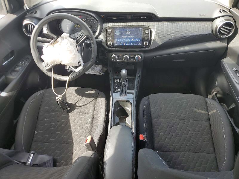 2023 Nissan Kicks მანქანა იყიდება აუქციონზე, vin: 3N1CP5CV2PL570644, აუქციონის ნომერი: 55825716