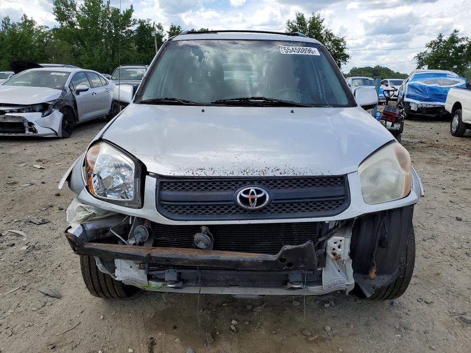 2005 Toyota Rav4 მანქანა იყიდება აუქციონზე, vin: JTEHD20V550040317, აუქციონის ნომერი: 55450896