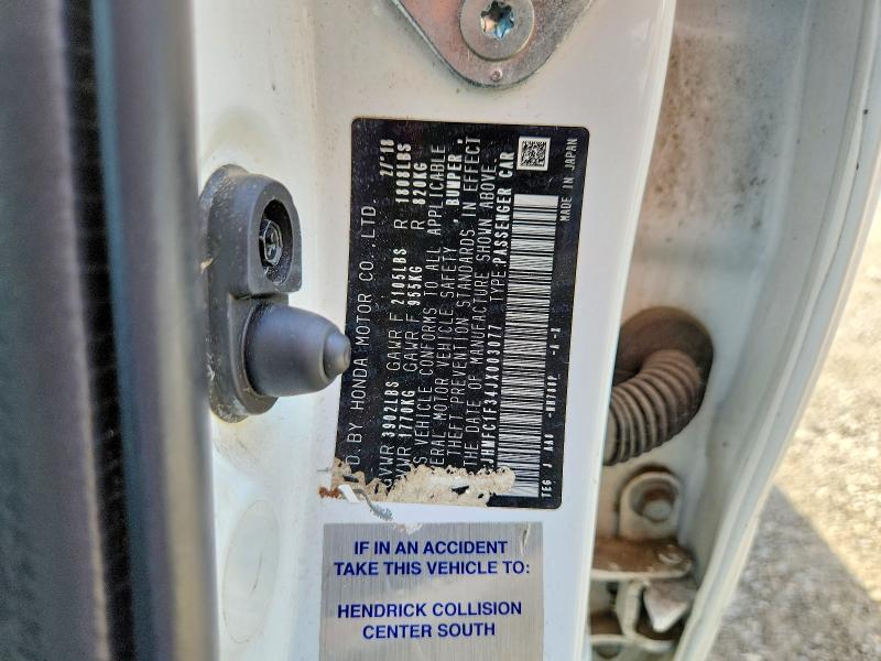2018 Honda Civic მანქანა იყიდება აუქციონზე, vin: JHMFC1F34JX003077, აუქციონის ნომერი: 55927686