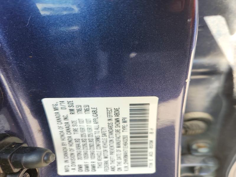 Продаж на аукціоні авто 2014 Honda Cr-v, vin: 2HKRM4H71EH643293, номер лоту: 56741286
