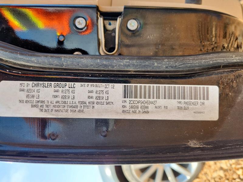 Продажа на аукционе авто 2013 Chrysler 300c, vin: 2C3CCAPG4DH534427, номер лота: 58830826