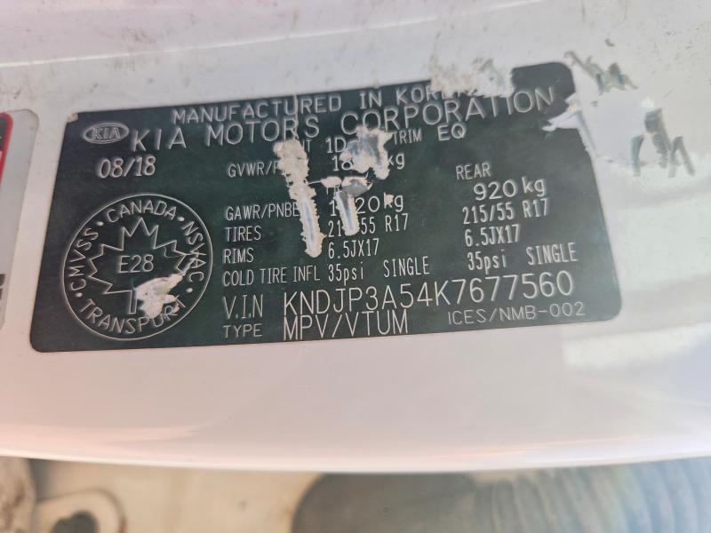 Aukcja sprzedaży 2019 Kia Soul, vin: KNDJP3A54K7677560, numer aukcji: 56429996