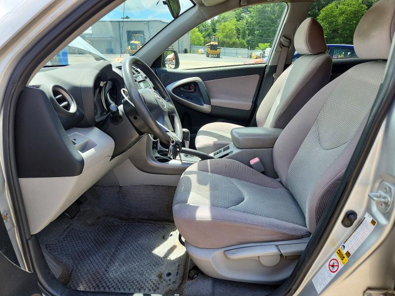 2007 Toyota Rav4 მანქანა იყიდება აუქციონზე, vin: JTMZD33V475035304, აუქციონის ნომერი: 58000196