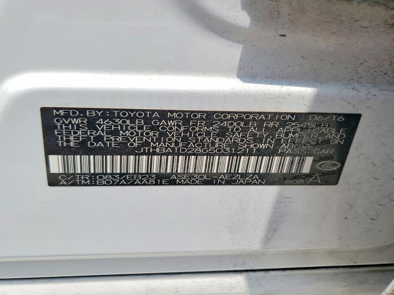 Продажа на аукционе авто 2016 Lexus Is, vin: JTHBA1D28G5031211, номер лота: 57689646