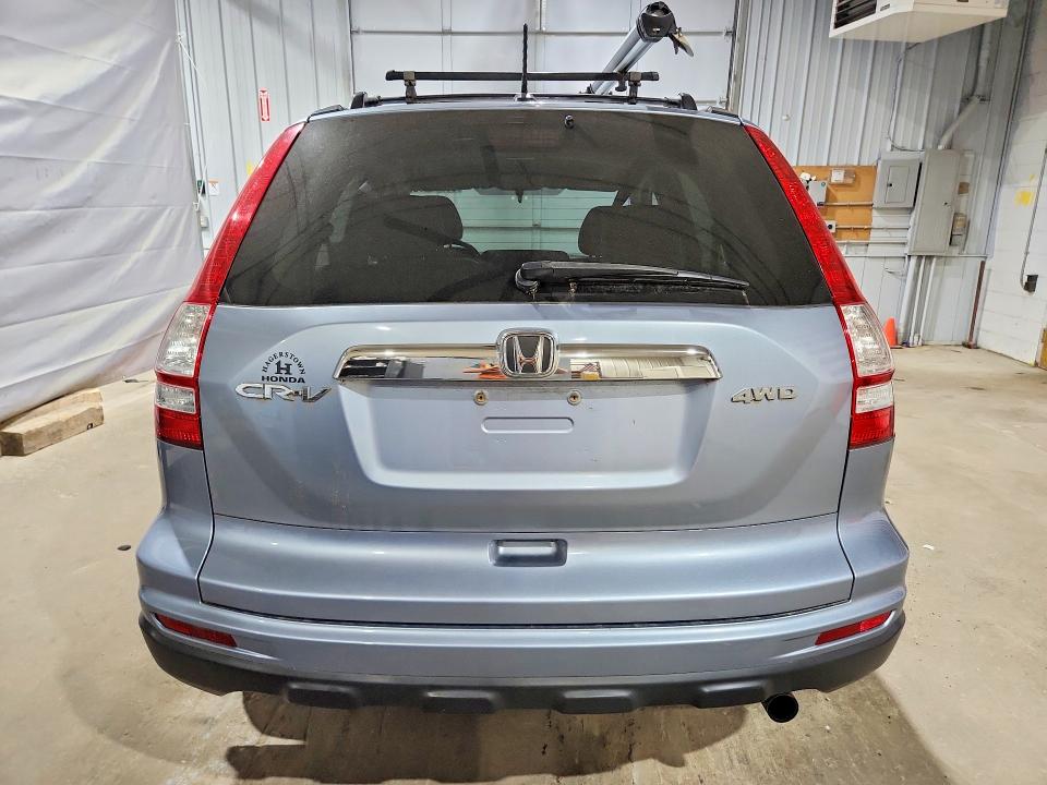 Aukcja sprzedaży 2010 Honda Cr-v, vin: 5J6RE4H7XAL091760, numer aukcji: 58609606