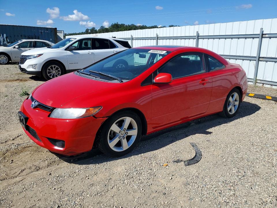 Продажа на аукционе авто 2008 Honda Civic, vin: 2HGFG12908H546765, номер лота: 56685326