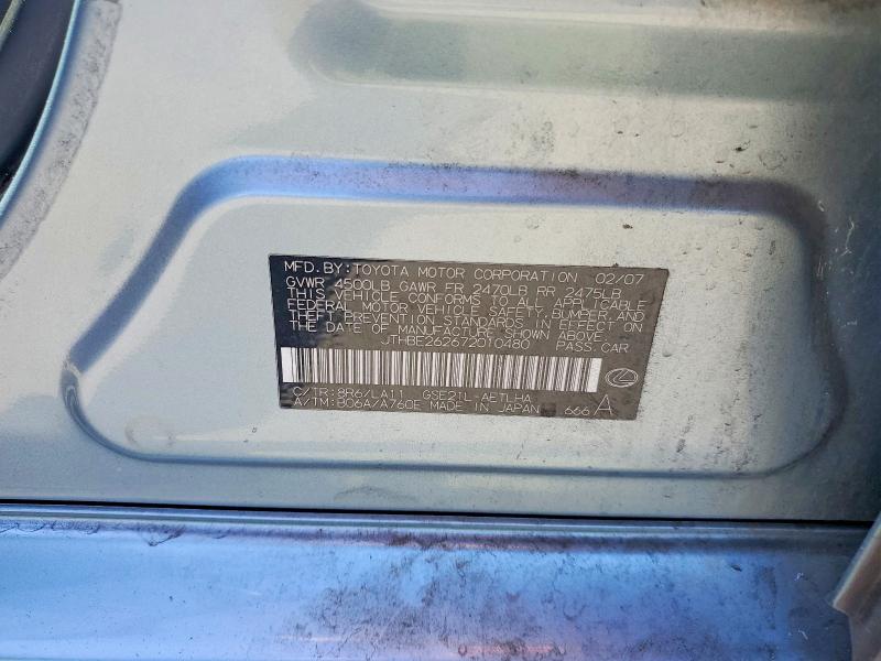 Продажа на аукционе авто 2007 Lexus Is, vin: JTHBE262672010480, номер лота: 55050146