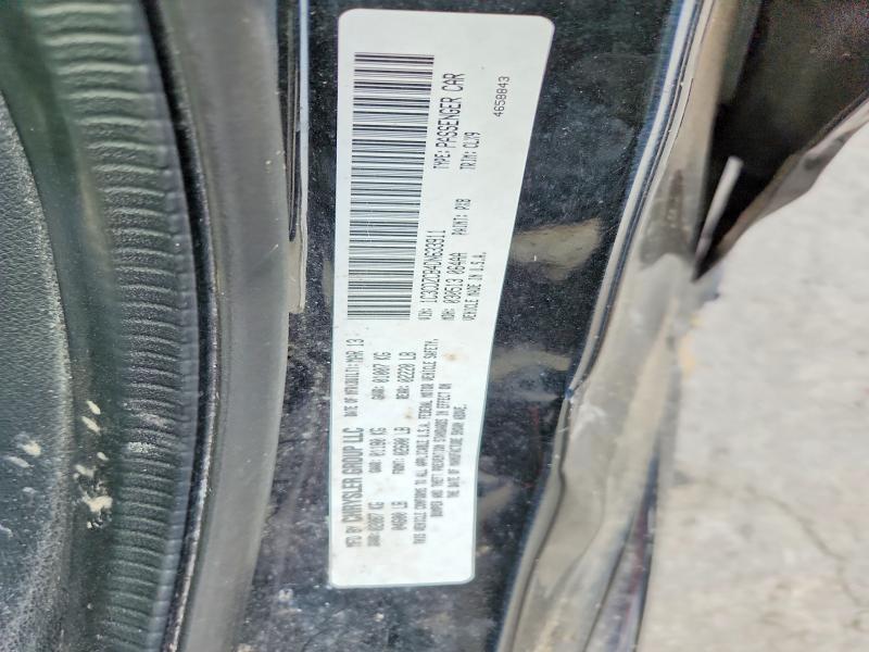2013 Dodge Avenger მანქანა იყიდება აუქციონზე, vin: 1C3CDZCB4DN633911, აუქციონის ნომერი: 55710596