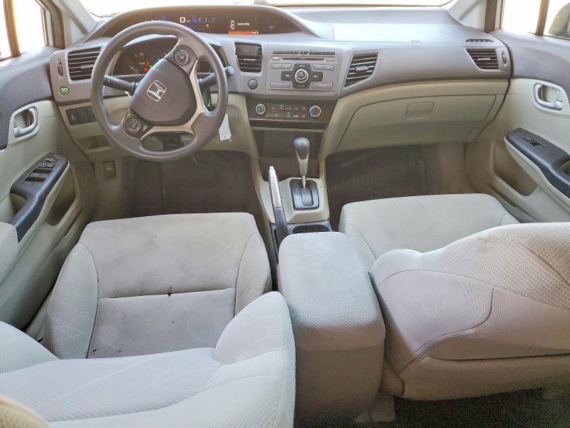 Продажа на аукционе авто 2012 Honda Civic, vin: 2HGFB2F56CH578656, номер лота: 58241216