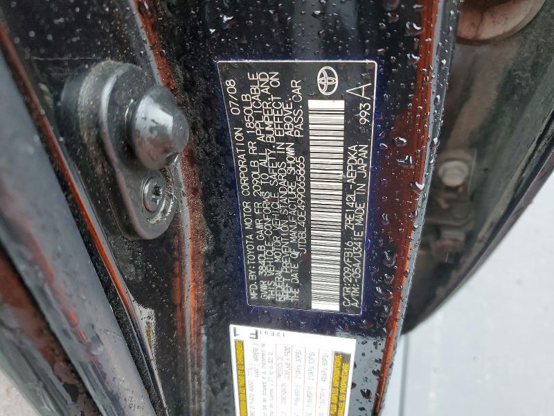 2009 Toyota Corolla მანქანა იყიდება აუქციონზე, vin: JTDBL40E499065865, აუქციონის ნომერი: 56739116