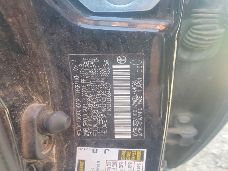 2013 Toyota Prius მანქანა იყიდება აუქციონზე, vin: JTDKN3DU0D5644681, აუქციონის ნომერი: 59002986