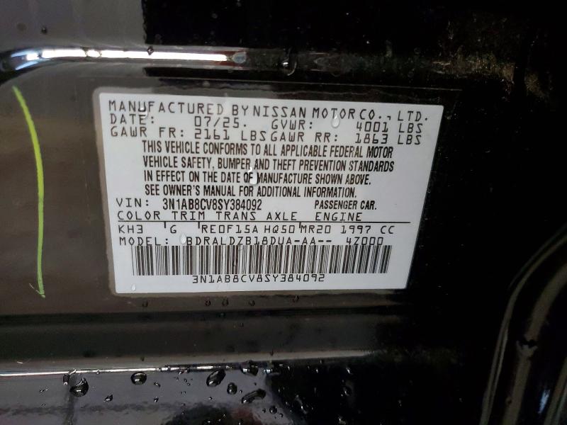 Продажа на аукционе авто 2025 Nissan Sentra, vin: 3N1AB8CV8SY384092, номер лота: 55952996