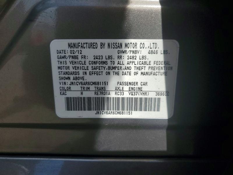 Продажа на аукционе авто 2012 Infiniti G37 Sedan, vin: JN1CV6AR6CM681151, номер лота: 85636235