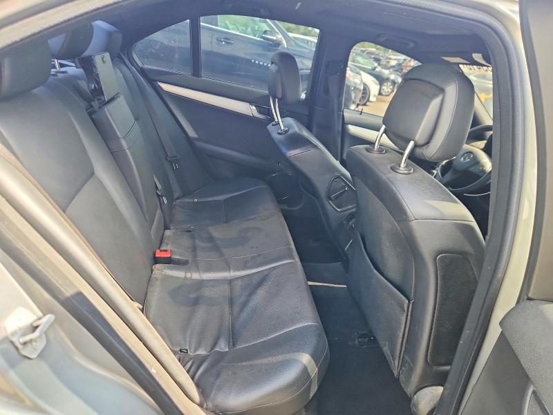 Продажа на аукционе авто 2009 Mercedes-benz C, vin: WDDGF81X59F210035, номер лота: 55433416