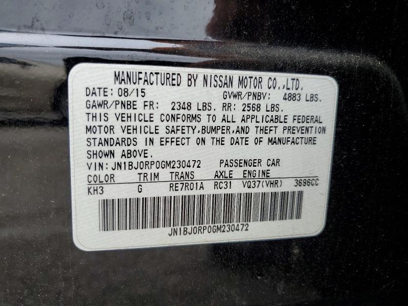 57949346 :رقم المزاد ، JN1BJ0RP0GM230472 vin ، 2016 Infiniti Qx50 مزاد بيع