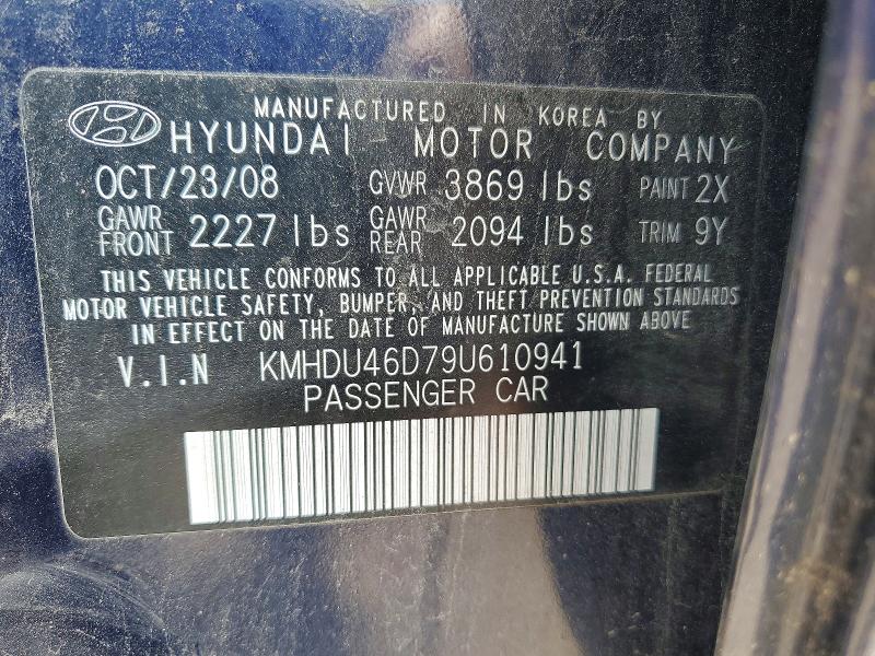 Продажа на аукционе авто 2009 Hyundai Elantra, vin: KMHDU46D79U610941, номер лота: 58440956