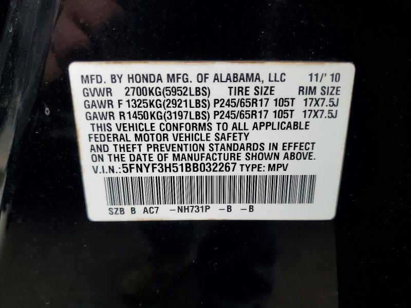 2011 Honda Pilot მანქანა იყიდება აუქციონზე, vin: 5FNYF3H51BB032267, აუქციონის ნომერი: 56506646