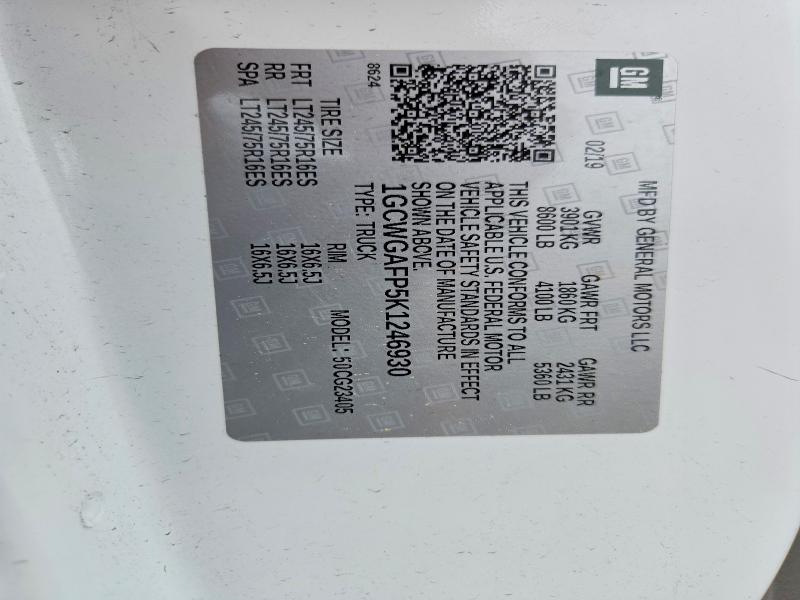 2019 Chevrolet Express G2500 მანქანა იყიდება აუქციონზე, vin: 1GCWGAFP5K1246930, აუქციონის ნომერი: 56970416