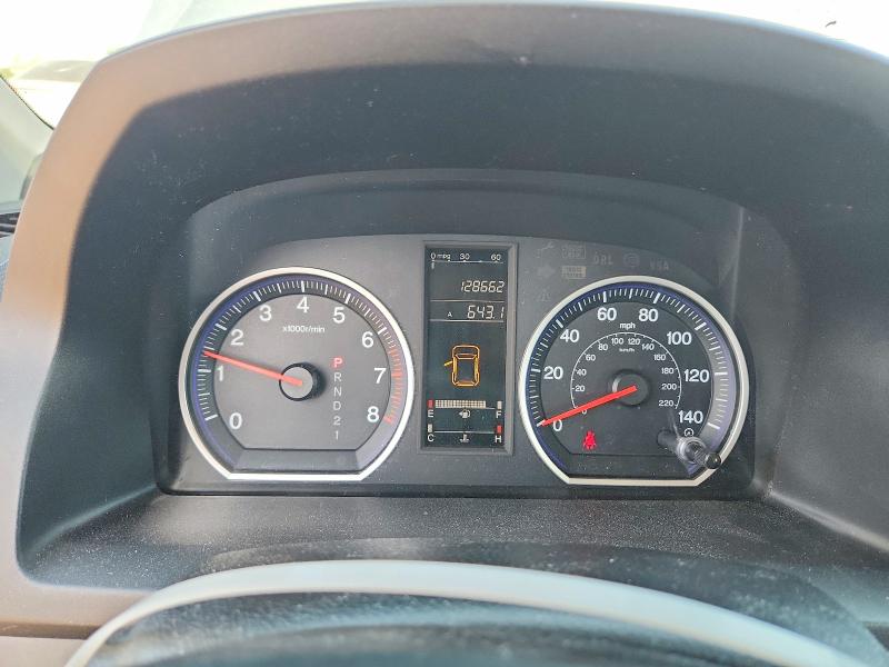 55920756 :رقم المزاد ، 5J6RE48339L038827 vin ، 2009 Honda Cr-v مزاد بيع