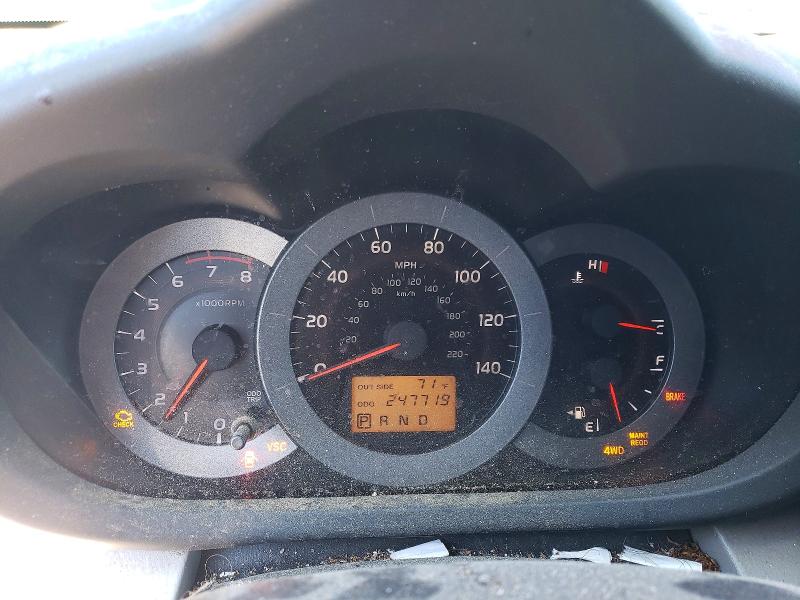 Aukcja sprzedaży 2006 Toyota Rav4, vin: JTMBD33V866014675, numer aukcji: 57886766