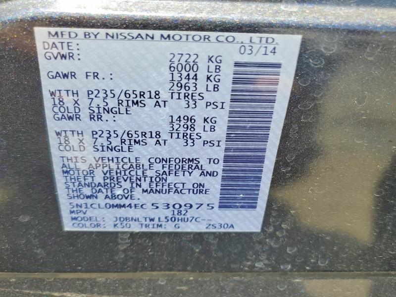 Продажа на аукционе авто 2014 Infiniti Qx60, vin: 5N1CL0MM4EC530975, номер лота: 58727356
