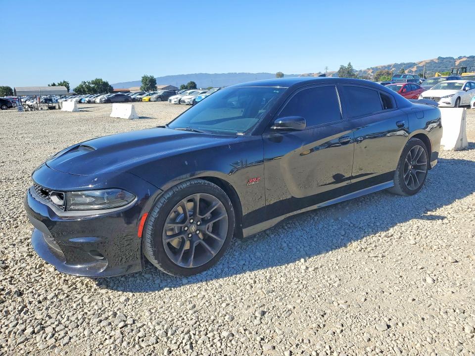 Aukcja sprzedaży 2021 Dodge Charger, vin: 2C3CDXGJ1MH648686, numer aukcji: 57079506
