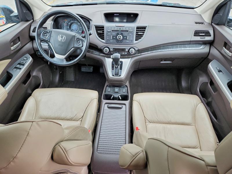 Продаж на аукціоні авто 2014 Honda Cr-v, vin: 5J6RM4H76EL103430, номер лоту: 57888676