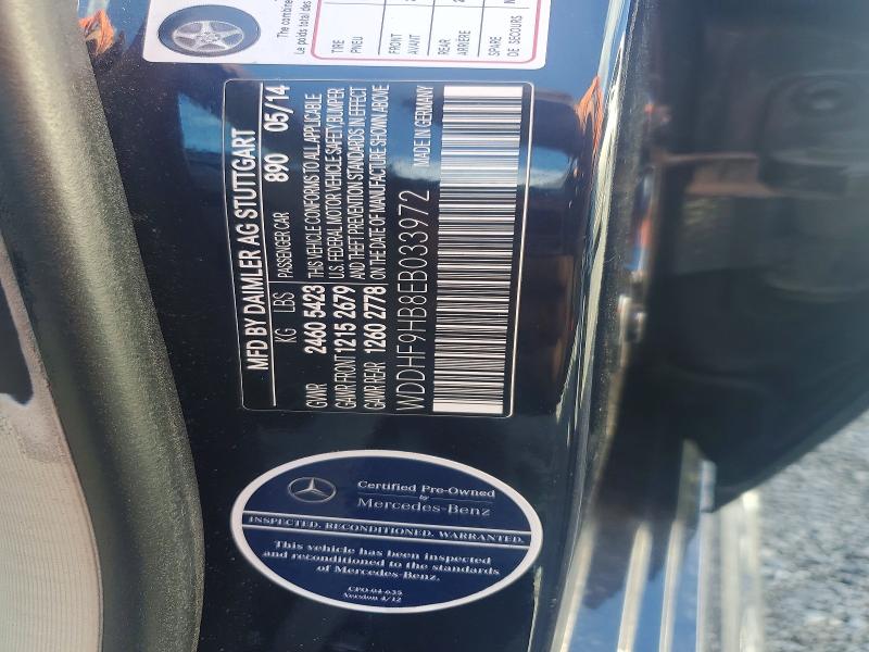 Продаж на аукціоні авто 2014 Mercedes-benz E, vin: WDDHF9HB8EB033972, номер лоту: 57063566
