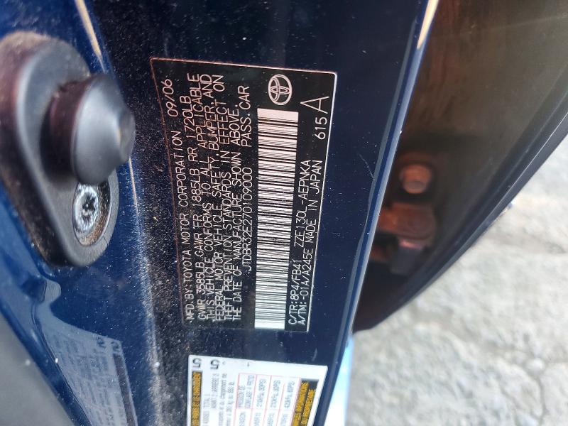 Продажа на аукционе авто 2007 Toyota Corolla, vin: JTDBR32E270109000, номер лота: 55988276