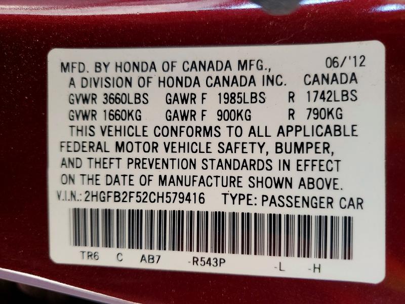 Продаж на аукціоні авто 2012 Honda Civic, vin: 2HGFB2F52CH579416, номер лоту: 56824536