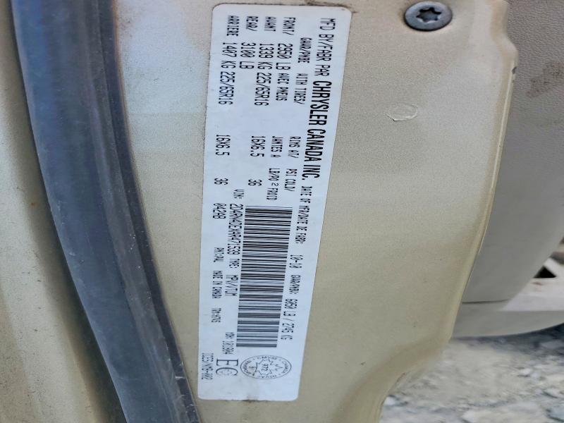 56410606 :رقم المزاد ، 2D4RN4DEXAR471539 vin ، 2010 Dodge Grand Caravan مزاد بيع