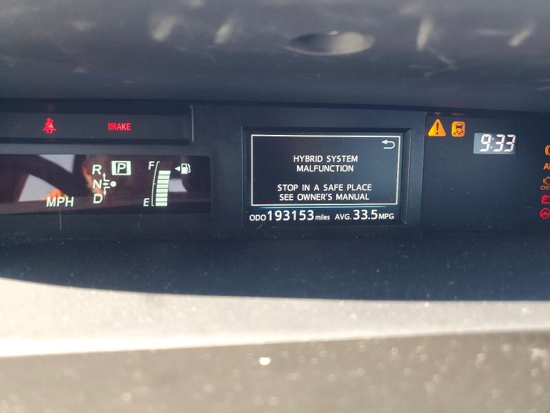 Продаж на аукціоні авто 2017 Toyota Prius V, vin: JTDZN3EUXHJ070018, номер лоту: 57949156