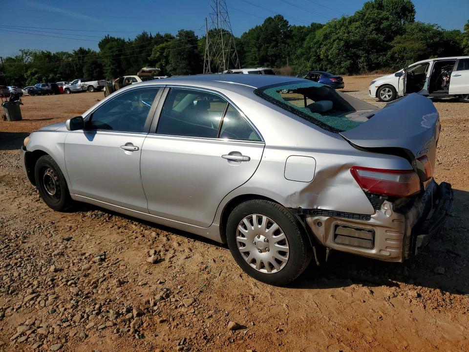 2008 Toyota Camry მანქანა იყიდება აუქციონზე, vin: 4T1BE46KX8U746997, აუქციონის ნომერი: 58271036