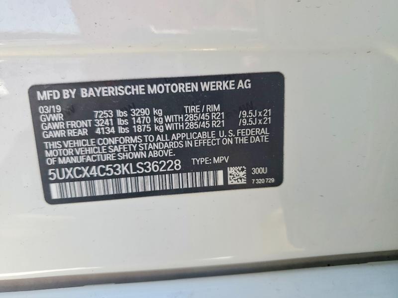 Aukcja sprzedaży 2019 Bmw X7, vin: 5UXCX4C53KLS36228, numer aukcji: 55778826