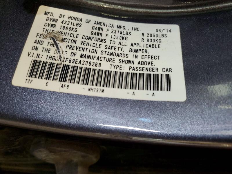 2014 Honda Accord მანქანა იყიდება აუქციონზე, vin: 1HGCR2F89EA206268, აუქციონის ნომერი: 58654786