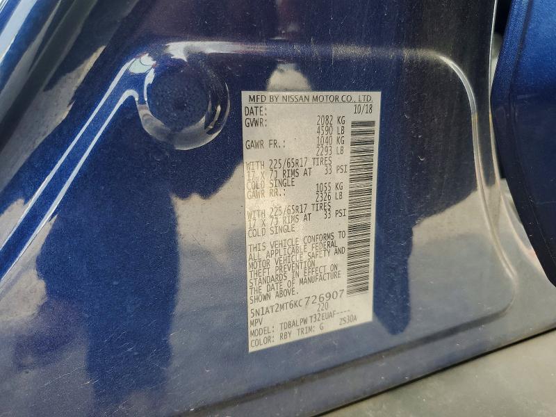 Продаж на аукціоні авто 2019 Nissan Rogue, vin: 5N1AT2MT6KC726907, номер лоту: 58815016