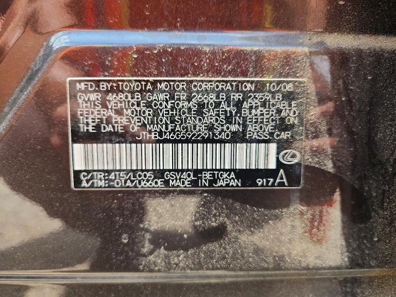2009 Lexus Es მანქანა იყიდება აუქციონზე, vin: JTHBJ46G592291340, აუქციონის ნომერი: 57741816