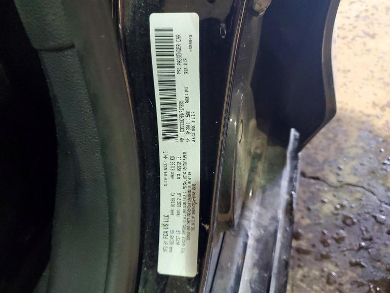 55592626 :رقم المزاد ، 1C3CCCBG7FN717995 vin ، 2015 Chrysler 200 مزاد بيع