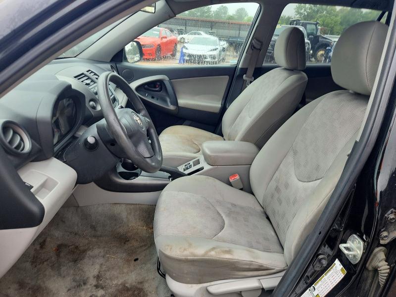 Aukcja sprzedaży 2009 Toyota Rav4, vin: 2T3BF33V59W007843, numer aukcji: 57088286
