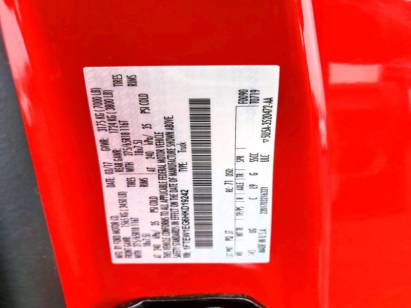 Продажа на аукционе авто 2017 Ford F150, vin: 1FTEW1EG6HKD19242, номер лота: 59110426