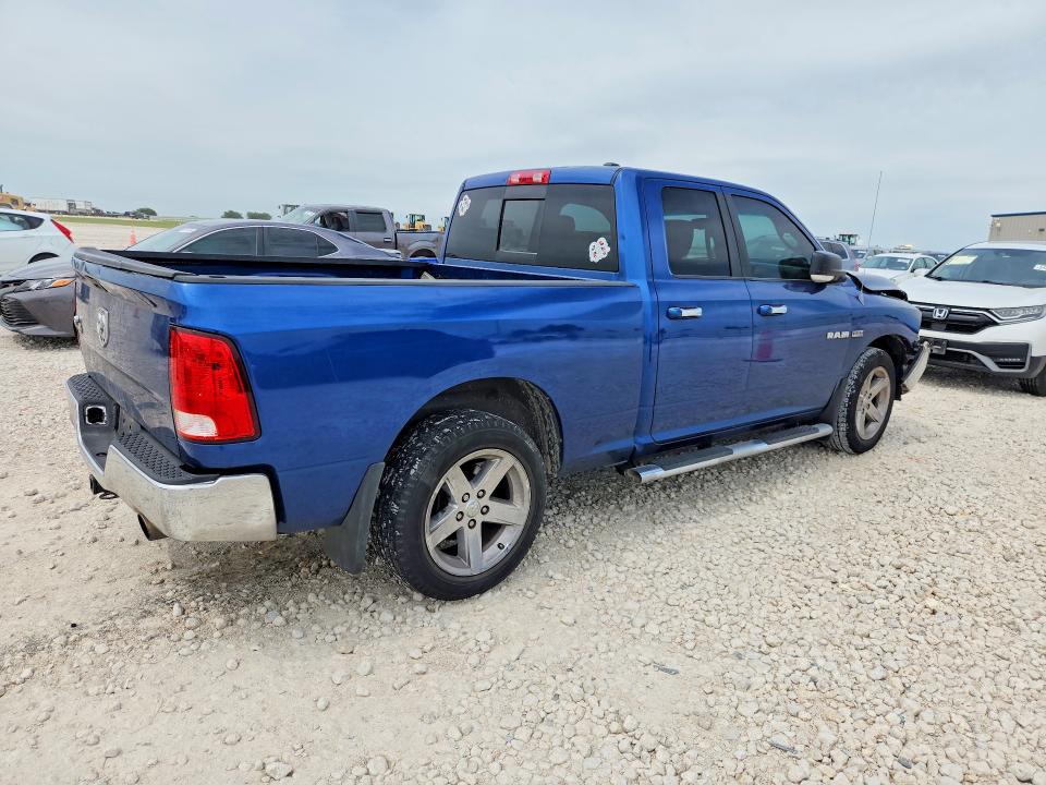 Продажа на аукционе авто 2010 Dodge Ram 1500, vin: 1D7RB1GT7AS249415, номер лота: 57958926