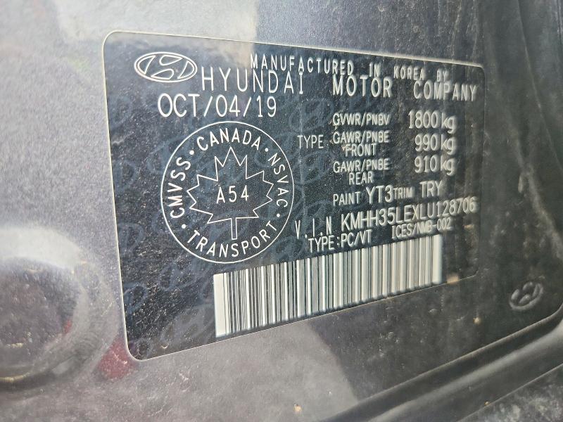 2020 Hyundai Elantra Gt მანქანა იყიდება აუქციონზე, vin: KMHH35LEXLU128706, აუქციონის ნომერი: 85616275