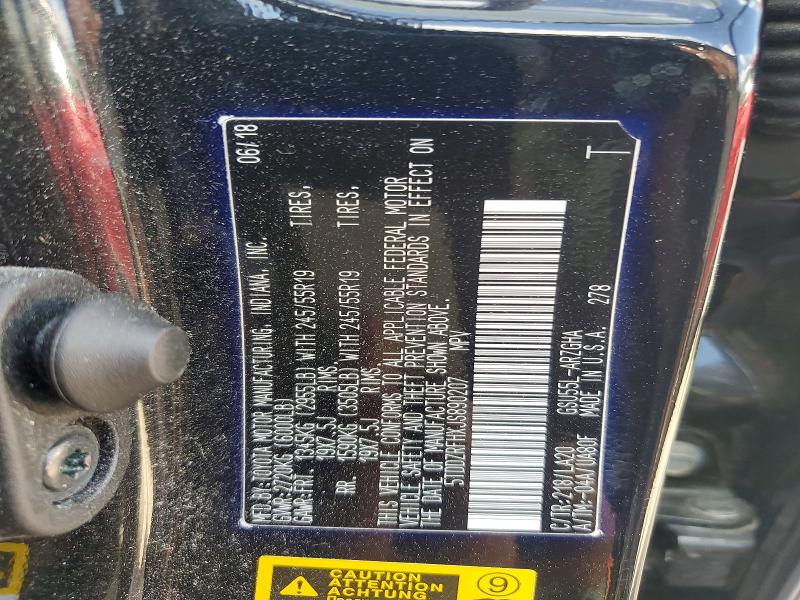 Продажа на аукционе авто 2018 Toyota Highlander, vin: 5TDDZRFHXJS890207, номер лота: 54962466