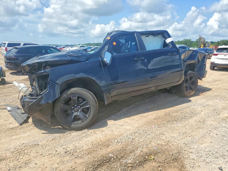 2020 Ram 1500 მანქანა იყიდება აუქციონზე, vin: 1C6SRFFT2LN184861, აუქციონის ნომერი: 55318666