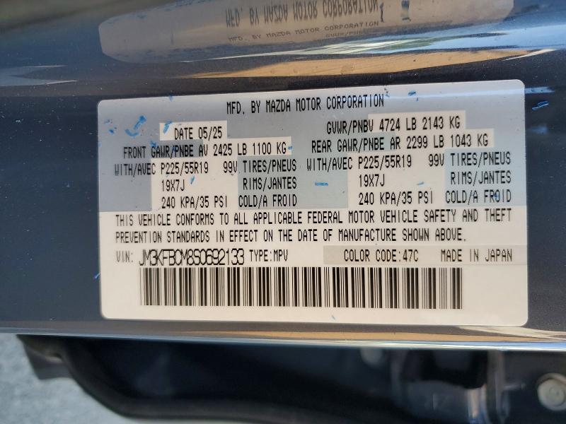 56808226 :رقم المزاد ، JM3KFBCM8S0692133 vin ، 2025 Mazda Cx-5 مزاد بيع