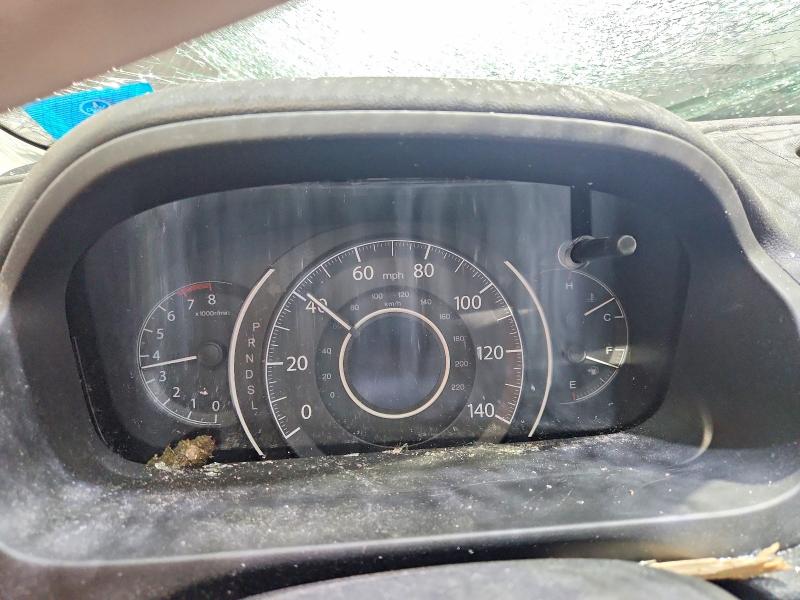 2015 Honda Cr-v მანქანა იყიდება აუქციონზე, vin: 2HKRM4H57FH649244, აუქციონის ნომერი: 55506676