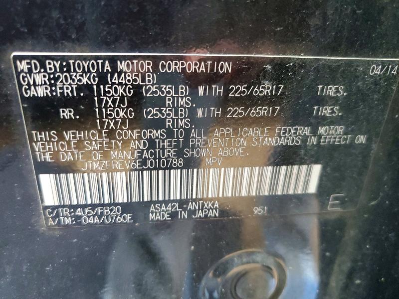 54761306 :رقم المزاد ، JTMZFREV6EJ010788 vin ، 2014 Toyota Rav4 مزاد بيع