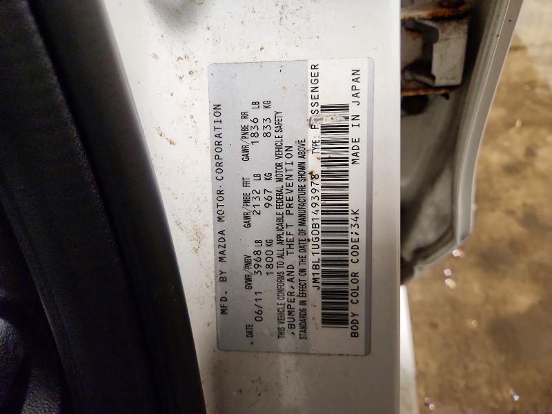 Продажа на аукционе авто 2011 Mazda 3, vin: JM1BL1UG0B1493978, номер лота: 58287776